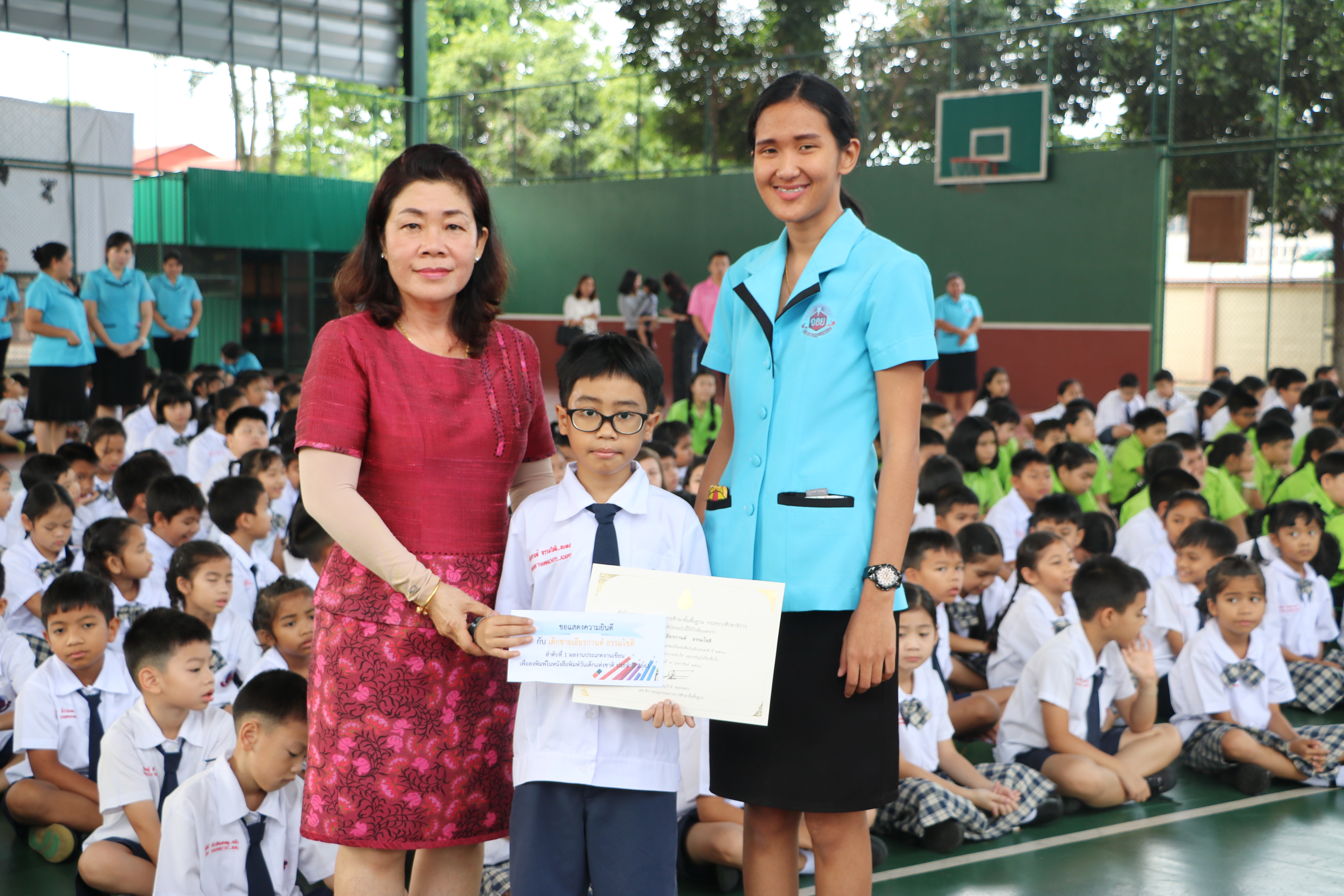 พี่อแดปส่งผลงานเพื่อพิจารณาลงพิมพ์<br>ในหนังสือวันเด็กแห่งชาติ ปี 2561