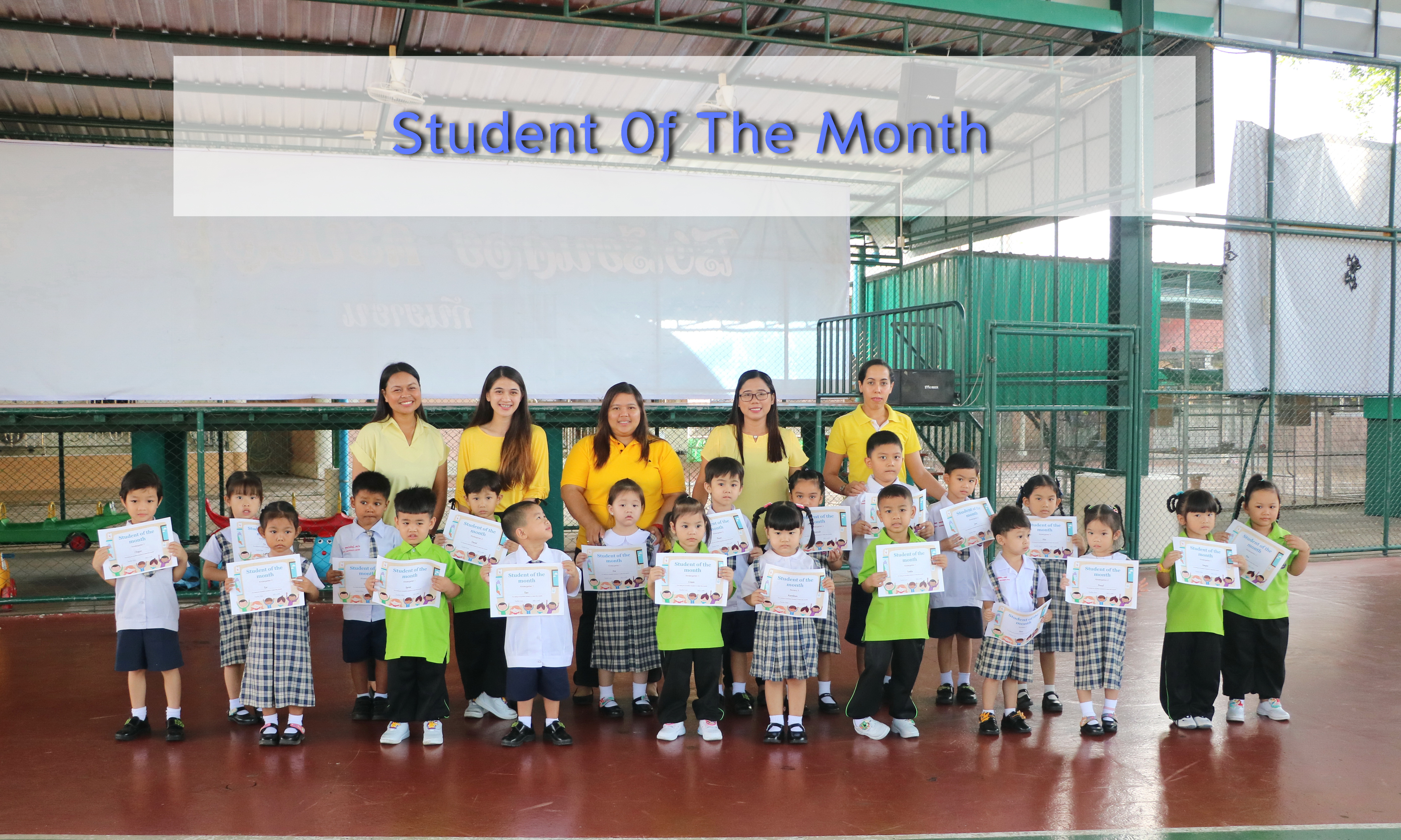 Student of the month