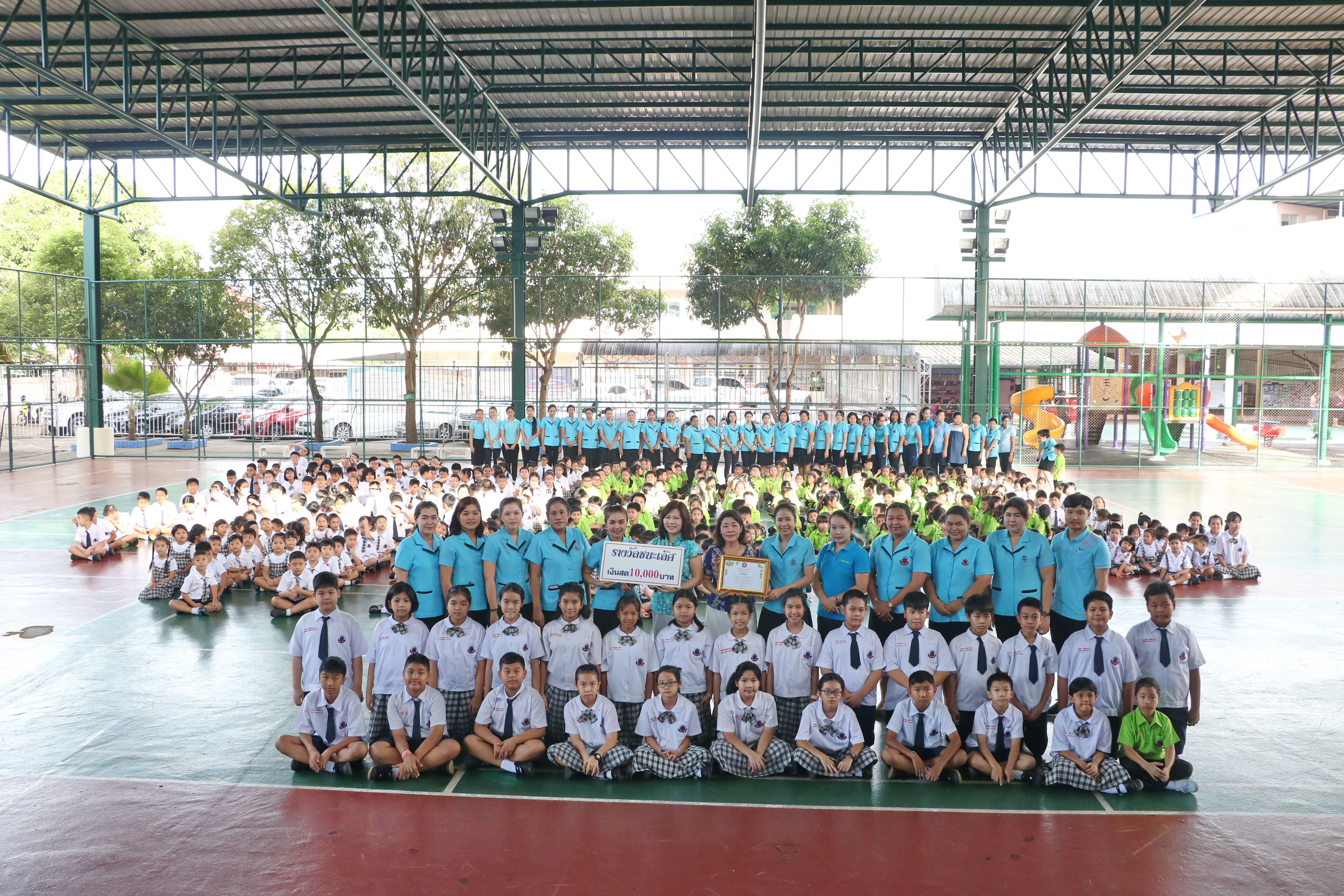 รับรางวัล โครงการคาร์บอนต่ำ  <br>ปี61